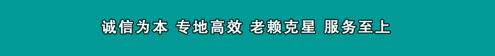 辰溪催款公司