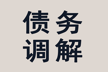 民间借贷诉讼原告失利原因分析