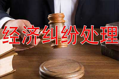 债务人未偿债，担保人如何应对？